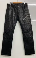 2025年最新】UNDER COVER レザー パンツの人気アイテム - メルカリ