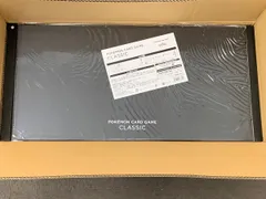 ポケモンカードゲーム Classic(未開封) ポケモンカード ポケカ