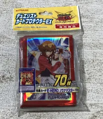 2025年最新】遊戯王 十代 スリーブの人気アイテム - メルカリ