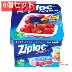 Item thumbnail for item bd87f66c-b59a-4770-80ce-97d6c4b1fc3e