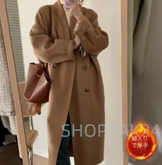 特価チェスターコート アウター コート レディース ロングコート 秋 冬 きれいめ あったか 暖か カジュアル 大きいサイズ ステンカラーコート ロング丈676