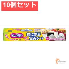 Item thumbnail for item 8af9b811-b14e-4050-b9e8-e0514a69c0e4