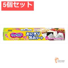 Item thumbnail for item f8276046-41fb-47b6-a66e-25e20318ebc1