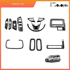 【送料無料】23年モデル トヨタSIENTA 10系 内装パーツ 14点セット ガラススイッチパネル 中央エアコン吹き出し口用（ガソリン車専用）CYB85週末セール