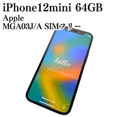 Apple iPhone12 mini SIMフリー MGA03J/A 64GB 82％ 動作確認済み