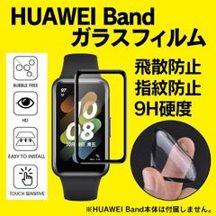 Item thumbnail for item e735ba4c-1329-4f8d-98ea-9db3bfbfcc25