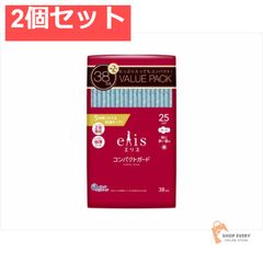 Item thumbnail for item fea55ff3-12c7-41c4-9913-d352ffaad533