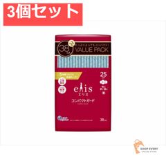 Item thumbnail for item fb83e674-315e-4af5-8f3e-585cea0253fb