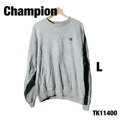 Champion 2XL ライトグレー スウェット シンプル ワンポイント ロゴ トレーナー 丸首 プルオーバー 秋冬 古着 TK11400
