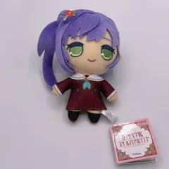 2025年最新】きゅるまるぬいぐるみ 乙宗梢の人気アイテム - メルカリ