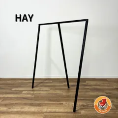 HAY LOOP STAND WARDROBE Black ヘイ ループ スタンド ワードローブ ハンガーラック ブラック