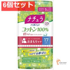 Item thumbnail for item fed1c538-033f-4a31-9b17-d2768fc8d411