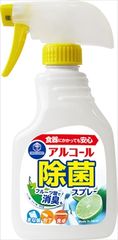 おまけ 特許取得済 次亜塩素酸水 除菌スプレー 120ml - メルカリ