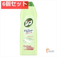 Item thumbnail for item a33c82c5-4000-458a-8985-98bab1908480