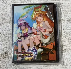 2025年最新】ルピコ スリーブの人気アイテム - メルカリ