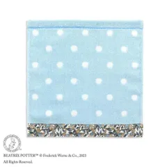 【メール便】ピーターラビット ミニタオル フルフィーコットン無撚糸タオルハンカチ ピーターのしっぽ ブルー タオル美術館 プレゼント 絵本キャラクター グッズ 