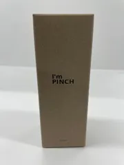 2025年最新】アイムピンチ美容液60mlの人気アイテム - メルカリ