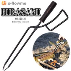 Item thumbnail for item ed70239f-4456-4dc9-b910-bf9a2a09d2a2