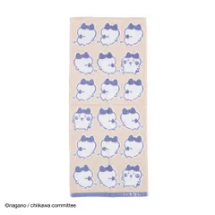 【メール便】ちいかわ ロングタオル ガーゼパイル フェイスタオル イエー ピンク ハチワレ タオル美術館 プレゼント かわいい キャラクター グッズ 