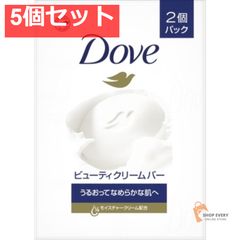 新品】Dove ダヴ しっとり毛穴ケア クレンジングバーム 敏感肌用 3個