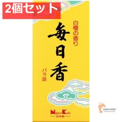 Item thumbnail for item 4c2a892b-24d3-4394-b077-5cde24bd252f