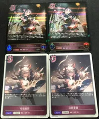 2026年最新】イツルギの人気アイテム - メルカリ