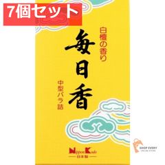 Item thumbnail for item 57e58627-2dc1-45b9-80d3-9f000843568c