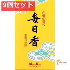 Item thumbnail for item fbac4263-61b2-4531-a31d-f917c5da8193