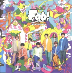 Hey!Say!JUMP 初回限定盤1 Fab!-Music speaks.-