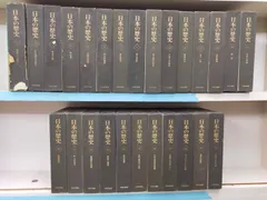 2025年最新】現代日本写真全集の人気アイテム - メルカリ