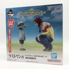2025年最新】一番くじ ワンピース ラストワン賞 ローの人気アイテム