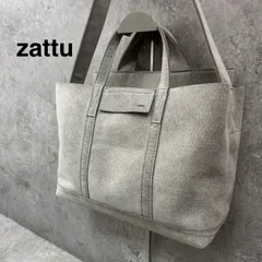 2026年最新】zattu neppaの人気アイテム - メルカリ