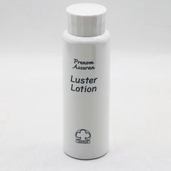 ポンプ付き♡アシュラン♡スキンカバー♡1回のみ使用 - メルカリ