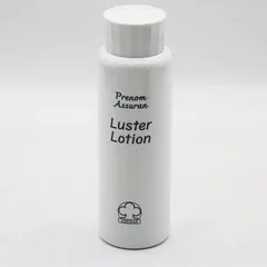 2025年最新】アシュランの人気アイテム - メルカリ