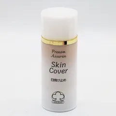 2025年最新】 アシュラ スキンカバーの人気アイテム - メルカリ