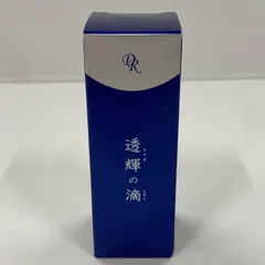 2025年最新】透輝の滴の人気アイテム - メルカリ