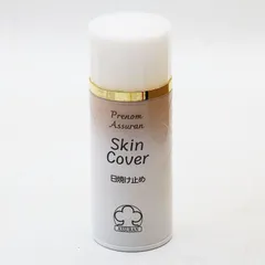 2025年最新】アシュラン新品未使用の人気アイテム - メルカリ