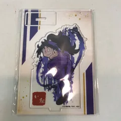 【八戸第2-60-408】 忍たま乱太郎 ヴィンテージシリーズ アクリルスタンド 久々知