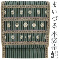 2025年最新】西陣まいづる 袋帯の人気アイテム - メルカリ