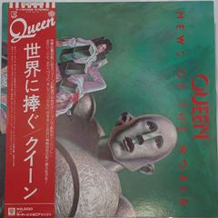 LP/帯付】クイーン / 世界に捧ぐ P-6555E - メルカリ