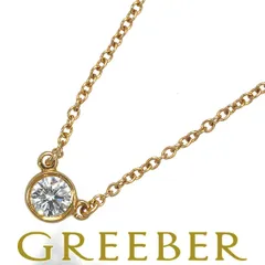 ティファニー ネックレス ダイヤ ダイヤモンド 0.14ct程 バイザヤード K18YG #180799