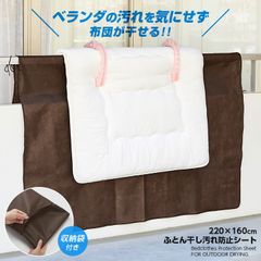 Item thumbnail for item daf9f03a-1a2b-439b-87be-26f5e515b2e0