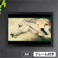 2026年最新】ルイ・イカールの人気アイテム - メルカリ