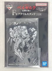 BANDAI SPIRITS 이치 반 쿠지 베르세르크 반격의 맹세 F상 髑髏의 기사 아크릴 스탠드