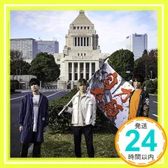 2026年最新】non stop rabbitの人気アイテム - メルカリ