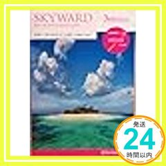 Item thumbnail for item 1acaf44b-f2fb-4973-a190-d571959271ba