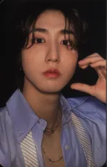 StrayKids SoundWave LD HAN ATE