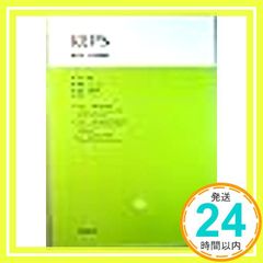 Item thumbnail for item 7a562f03-b36f-4e63-a1ba-0cce24a3e4fd