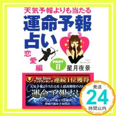 Item thumbnail for item 6cb3b73e-298b-4238-b0a8-c55ab74c2a40