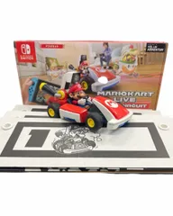 ★任天堂　マリオカートライブ　ホームサーキット